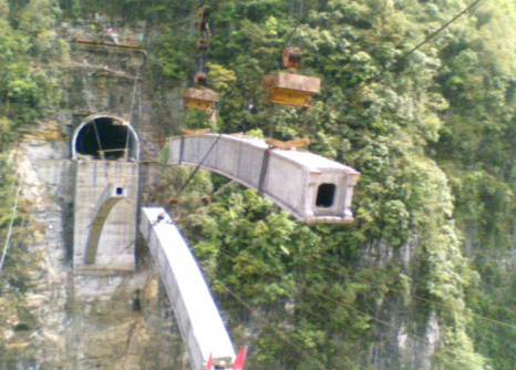 麻塘溝大橋
