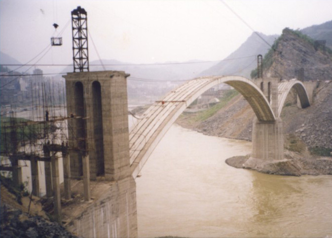 重慶彭水兩江大橋