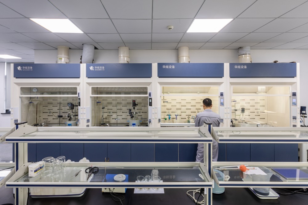 laboratory laboratory