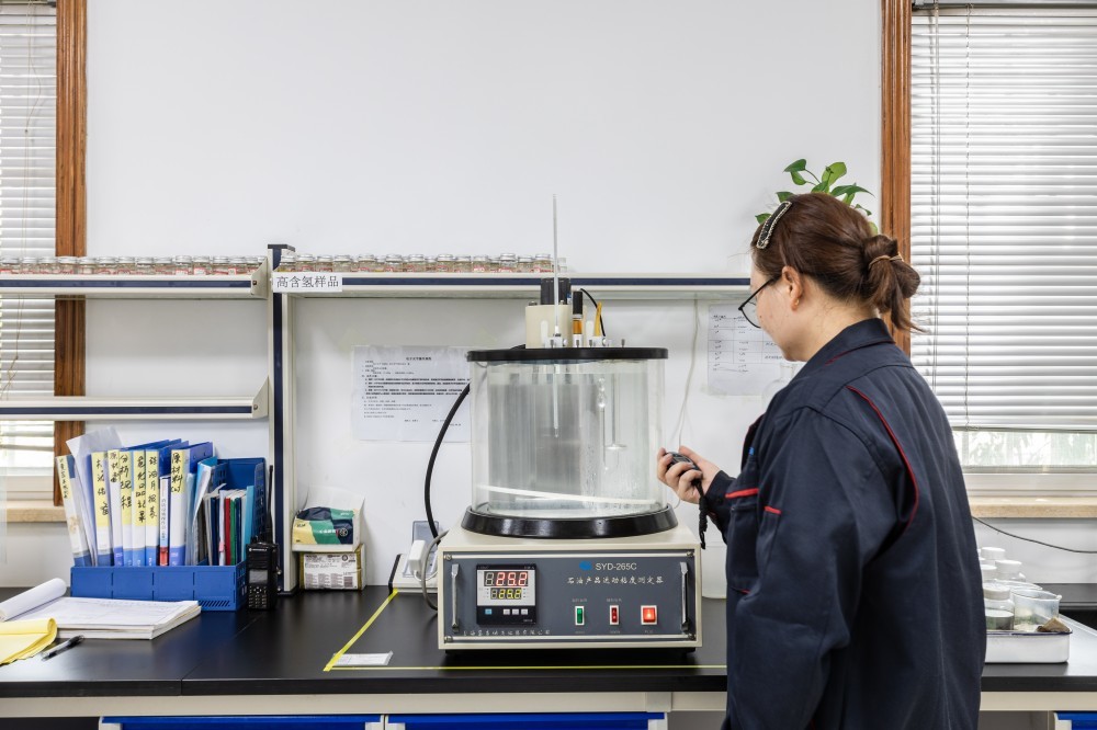 laboratory laboratory