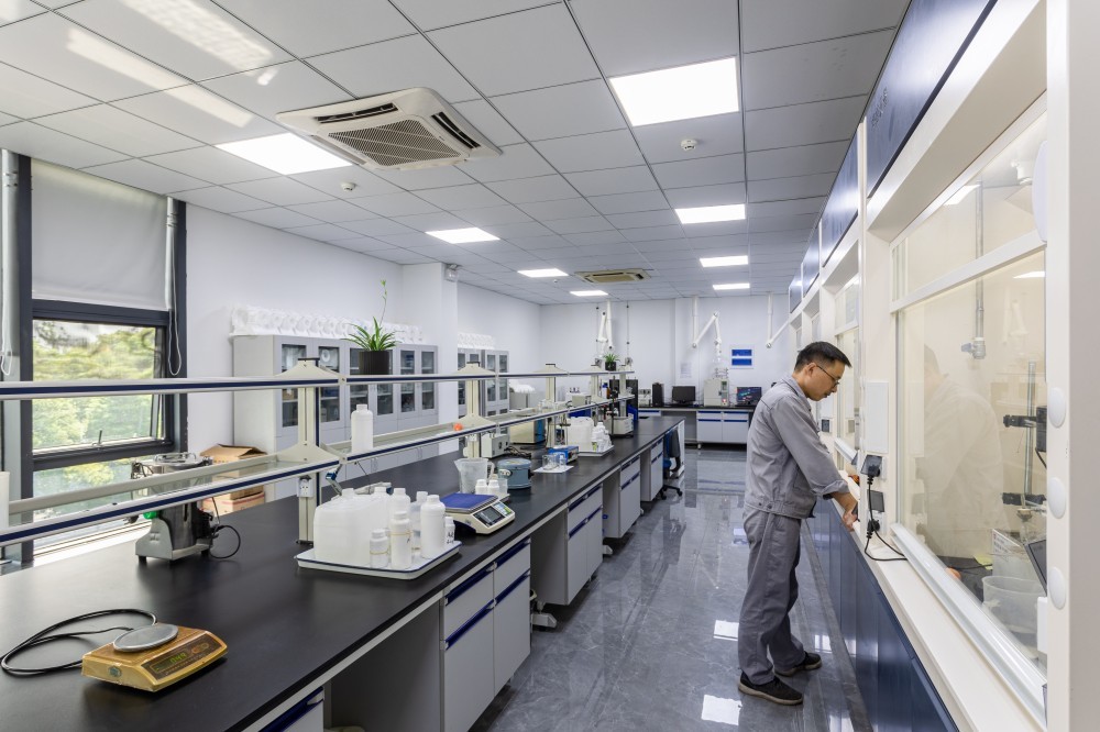 laboratory laboratory