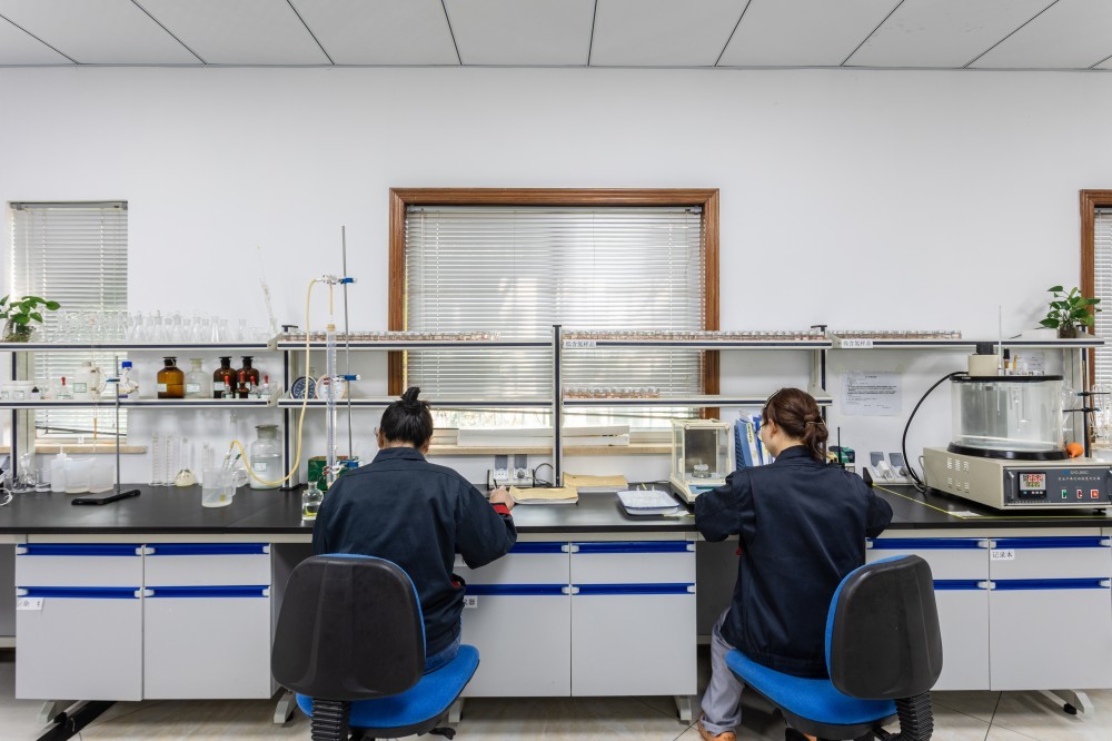 laboratory laboratory