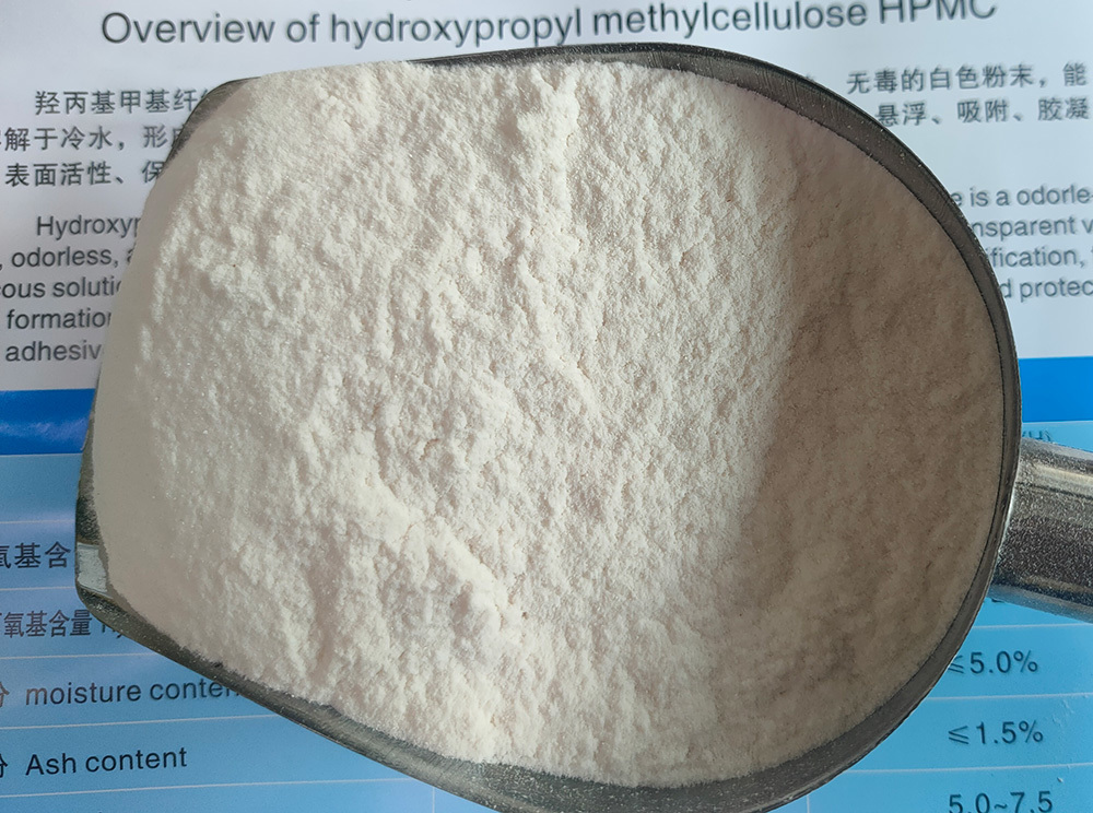 Carboxymethyl cellulose powder