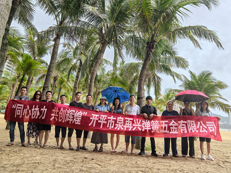 2024 May Day Hailing Island Tourism 2024 May Day Hailing Island Tourism