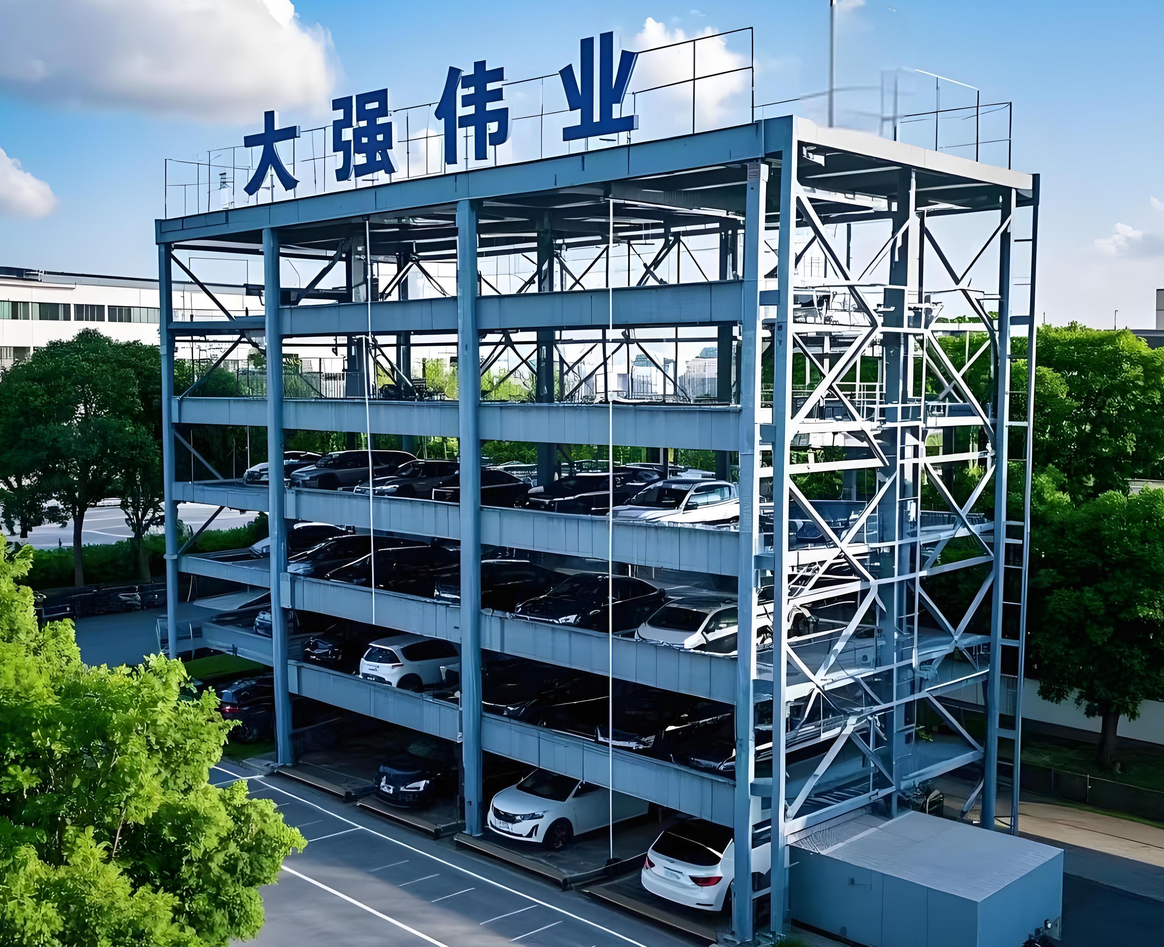 升降橫移類(lèi)