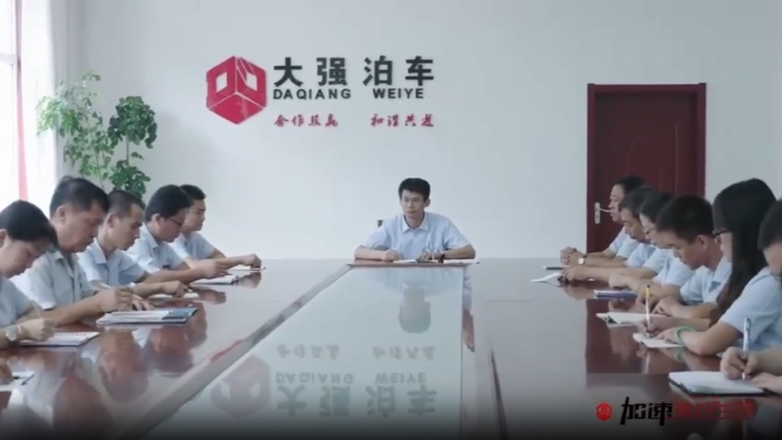 視頻標(biāo)題 視頻標(biāo)題