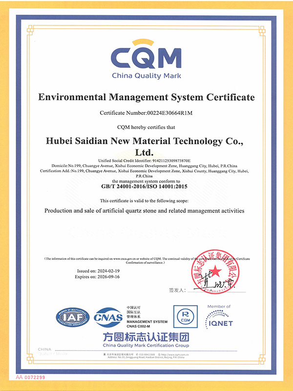 Environmental ManagementSystems Certificate Environmental ManagementSystems Certificate