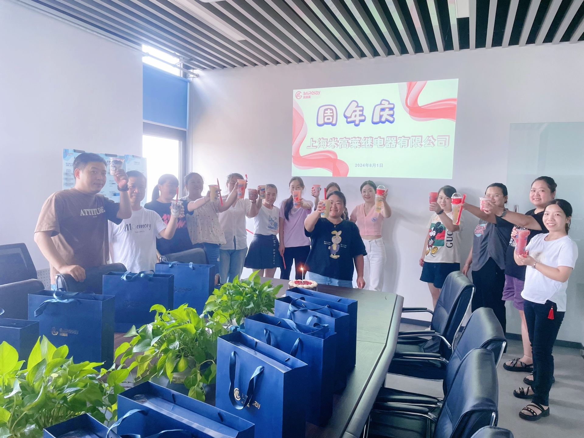 Mirelay Factory celebrates its 1st anniversary and sets sail with glory, working hand in hand to create brilliance