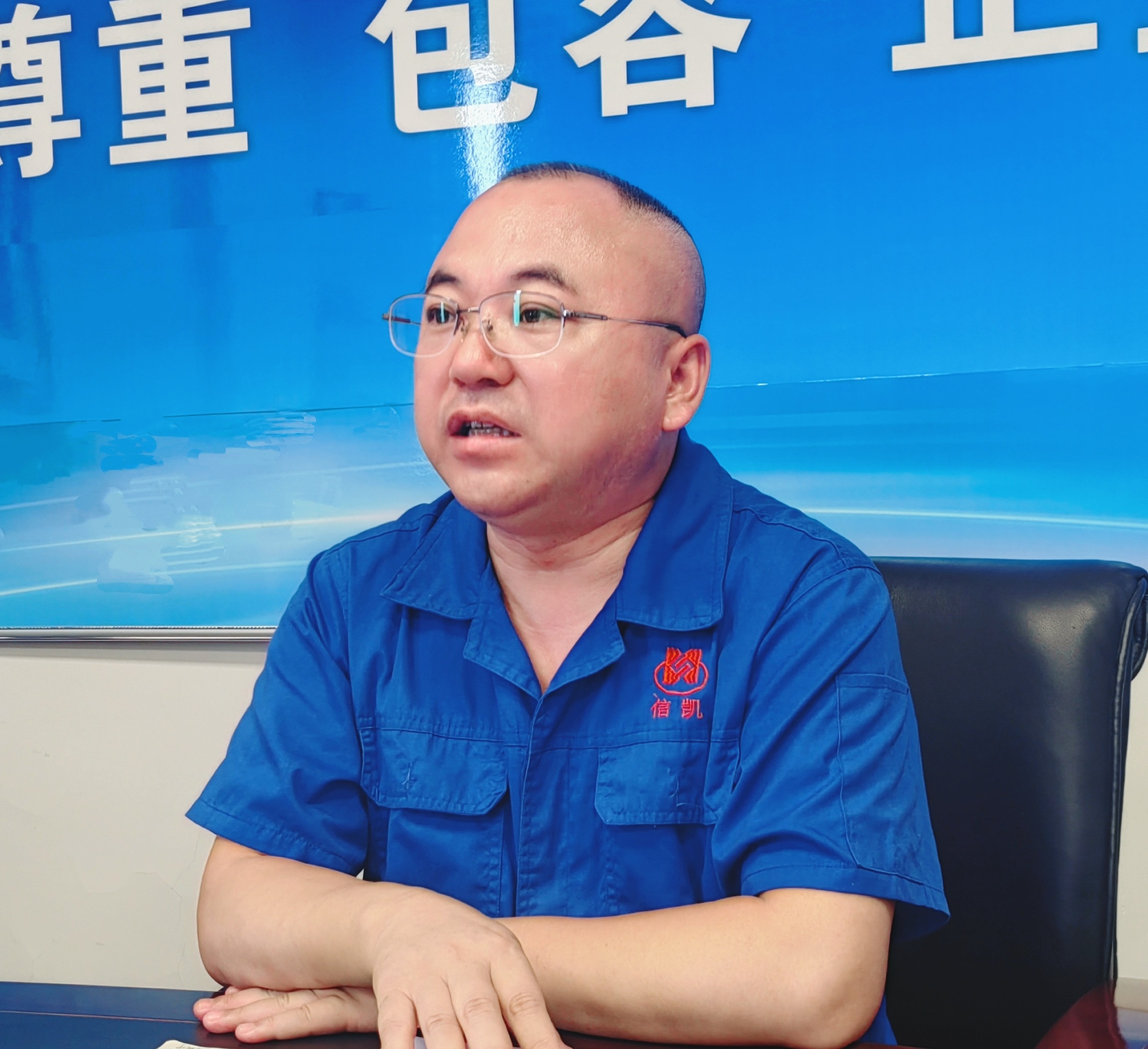 落實重在態度和方法的應用