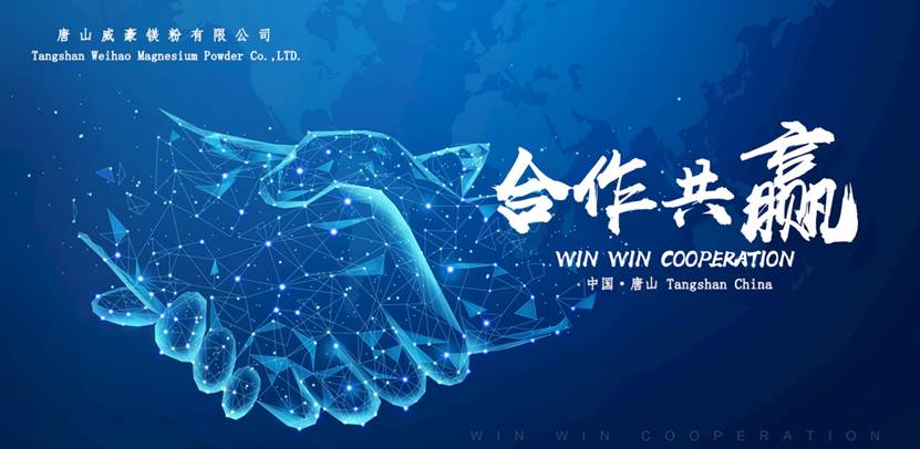 图片包含 图形用户界面

AI 生成的内容可能不正确。