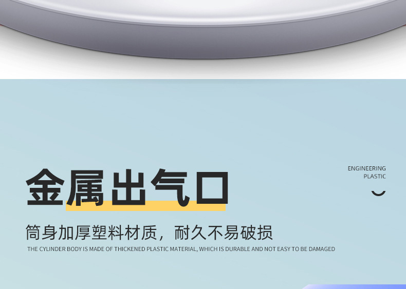 健身塑形运动重力球