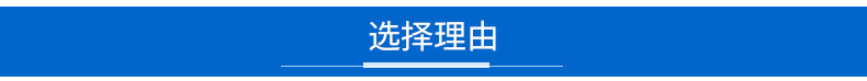磨砂面平衡盘底座