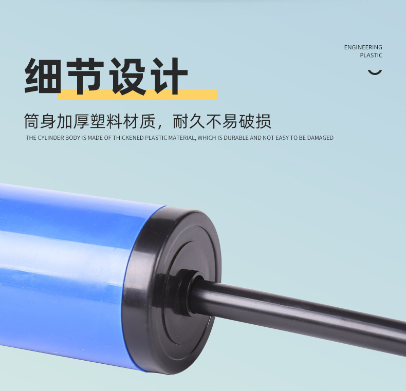 捷式手推充气筒