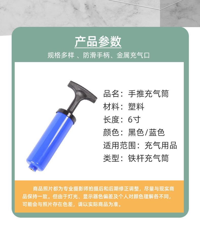 健身塑形运动重力球