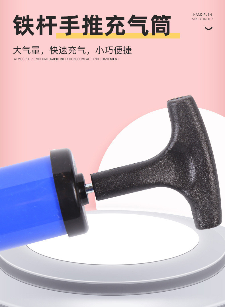 健身塑形运动重力球
