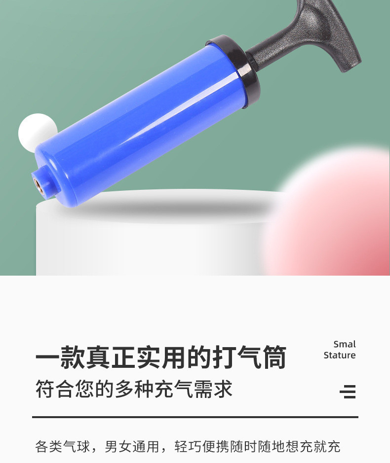健身塑形运动重力球