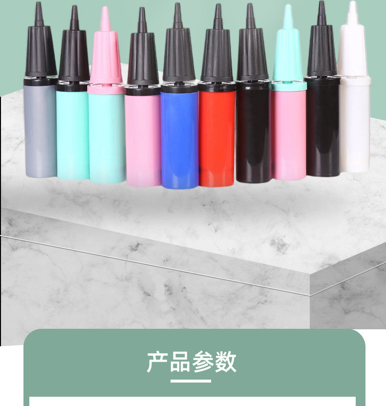 捷式手推充气筒
