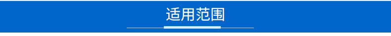 磨砂面平衡盘底座