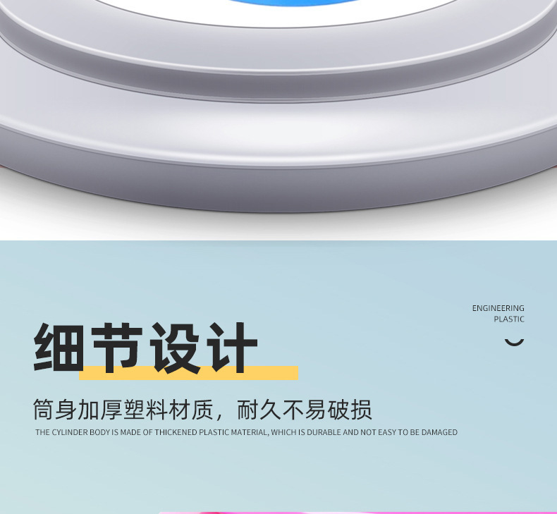 脚踩式打气筒