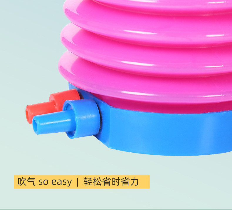 脚踩打气筒