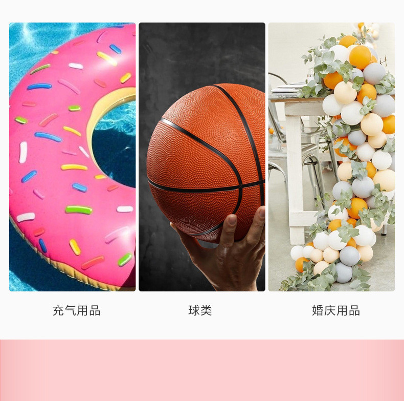 健身塑形运动重力球