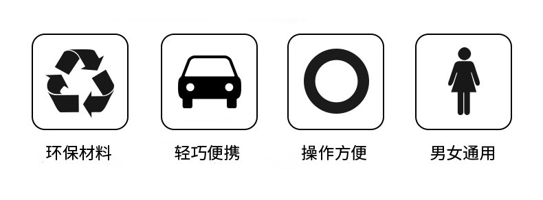 球塞小气塞 pp材料小型球塞
