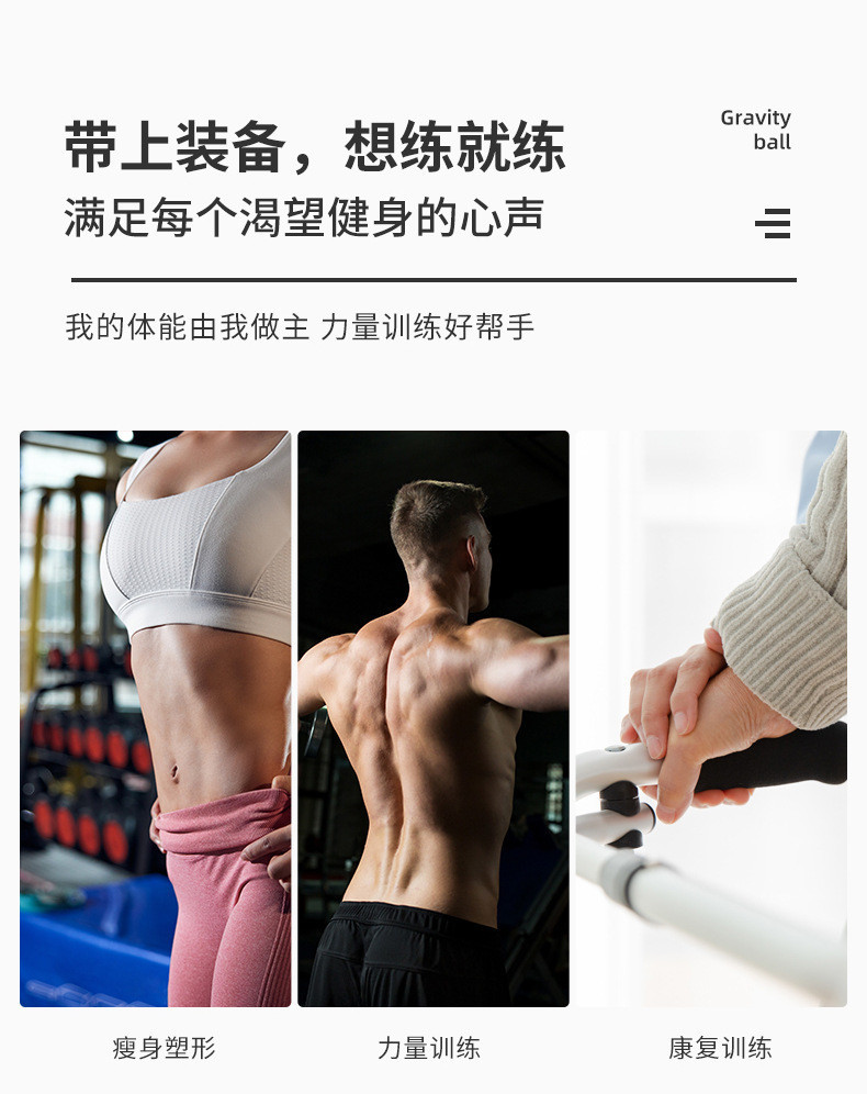 实心球腰腹康复训练弹力球