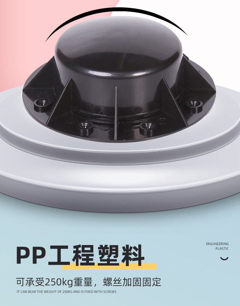 成人平衡瑜伽踏板 