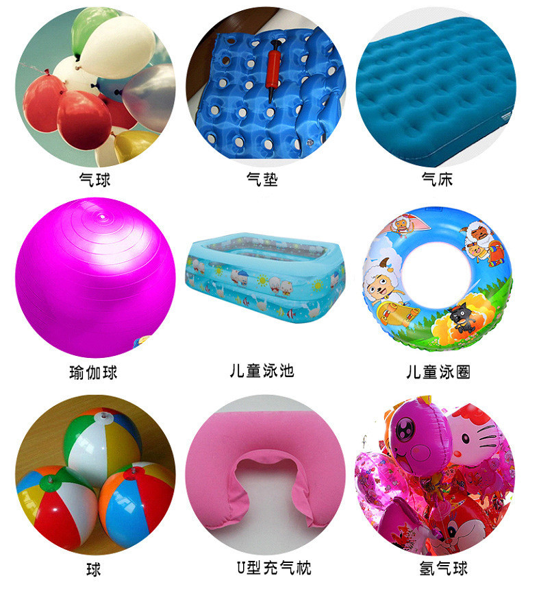 磨砂面平衡盘底座