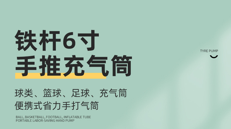 健身塑形运动重力球