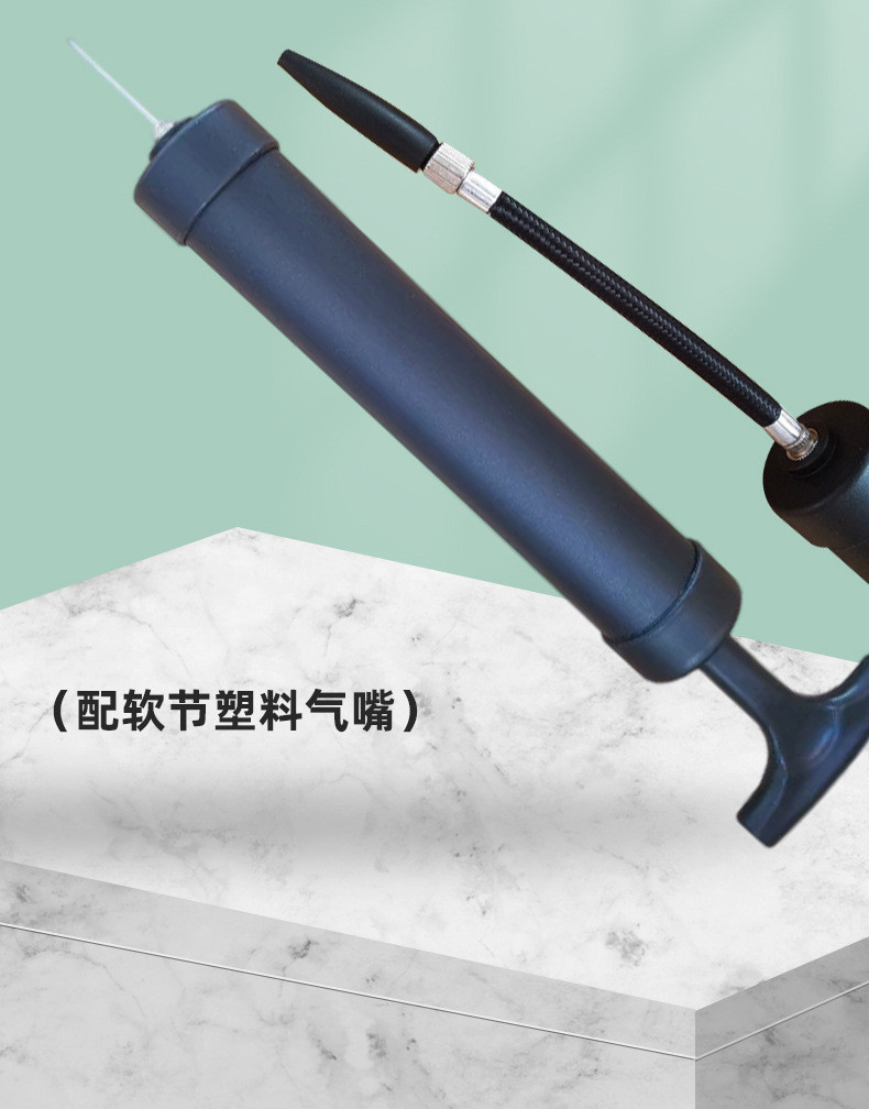 篮球足球针管打气筒