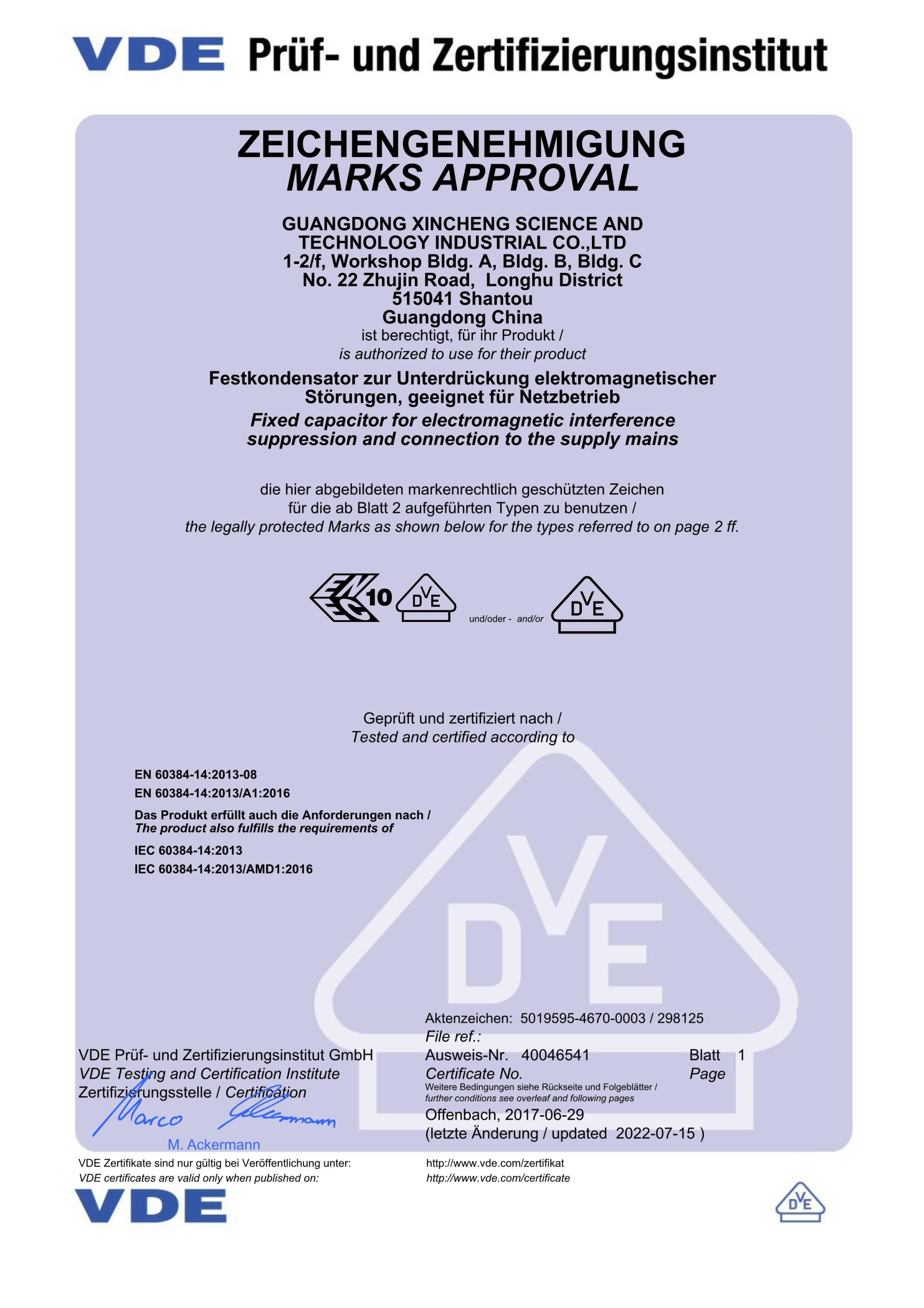 Y1/Y2 certification 9 Y1/Y2 certification 9
