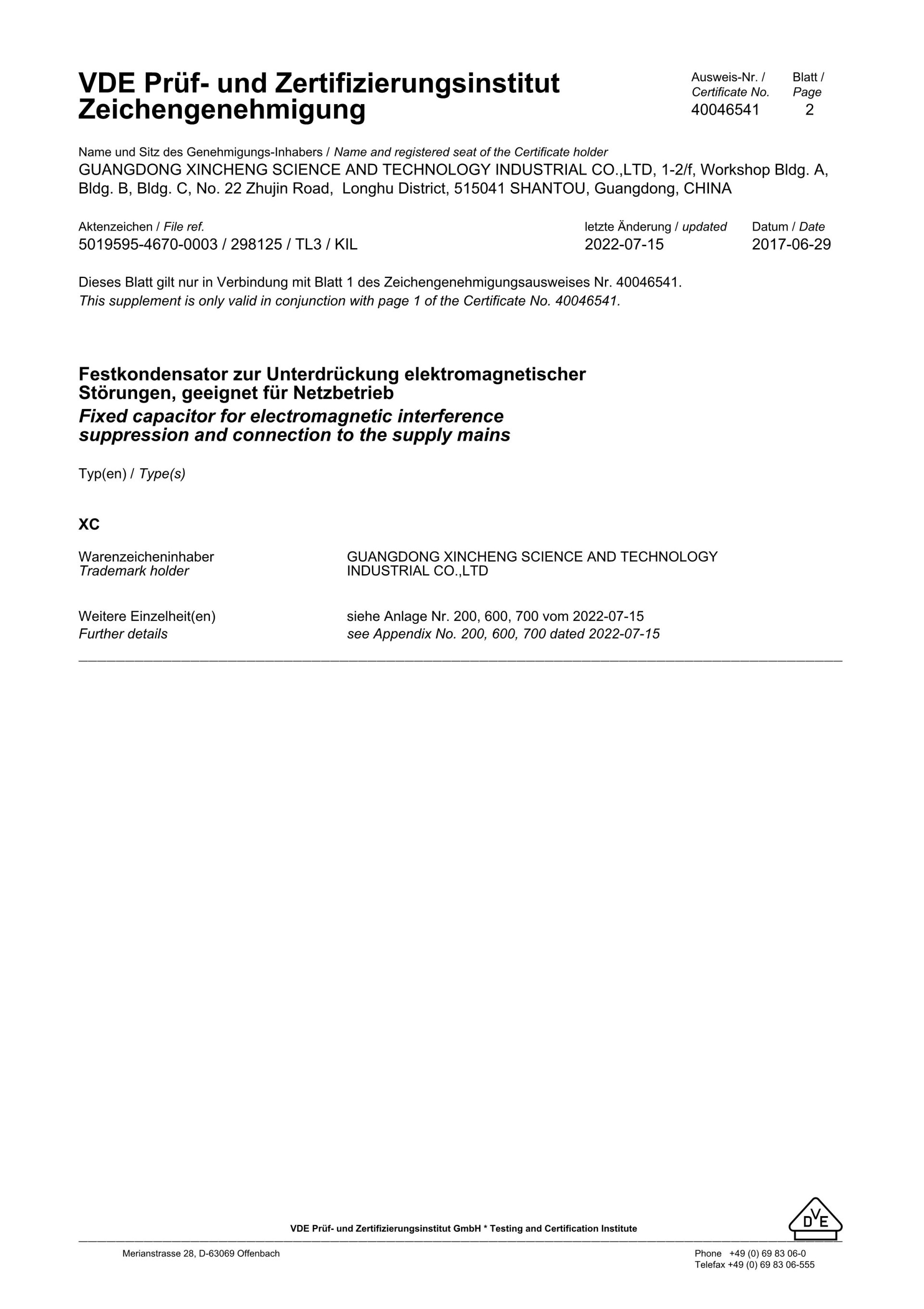 Y1/Y2 certification 10 Y1/Y2 certification 10