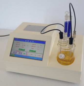Fully automatic trace moisture analyzer Fully automatic trace moisture analyzer
