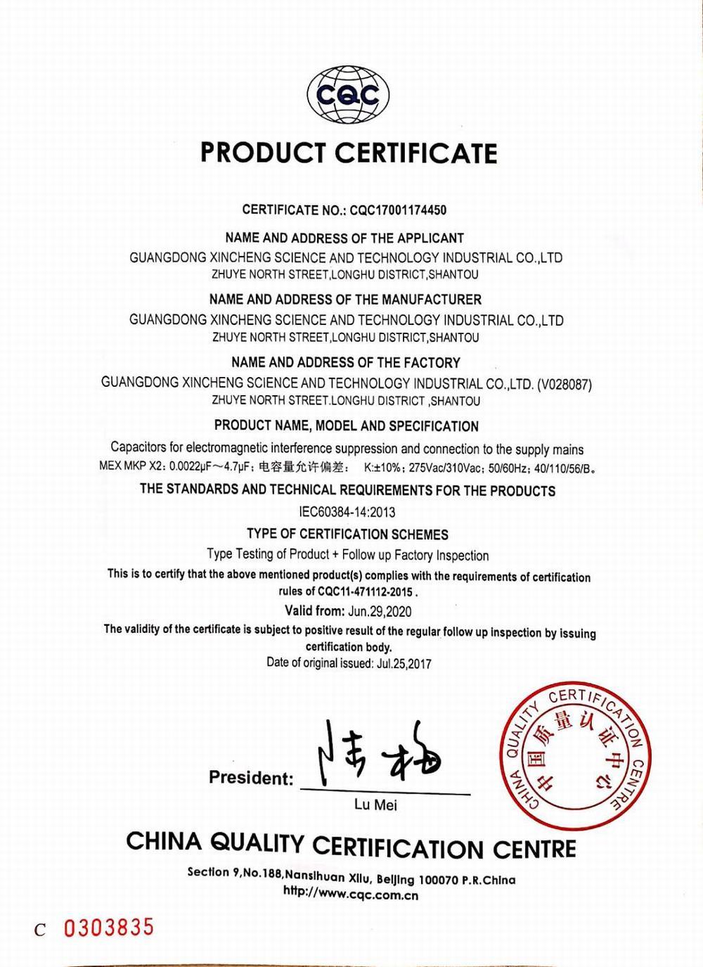 X2-CQC certification EN X2-CQC certification EN