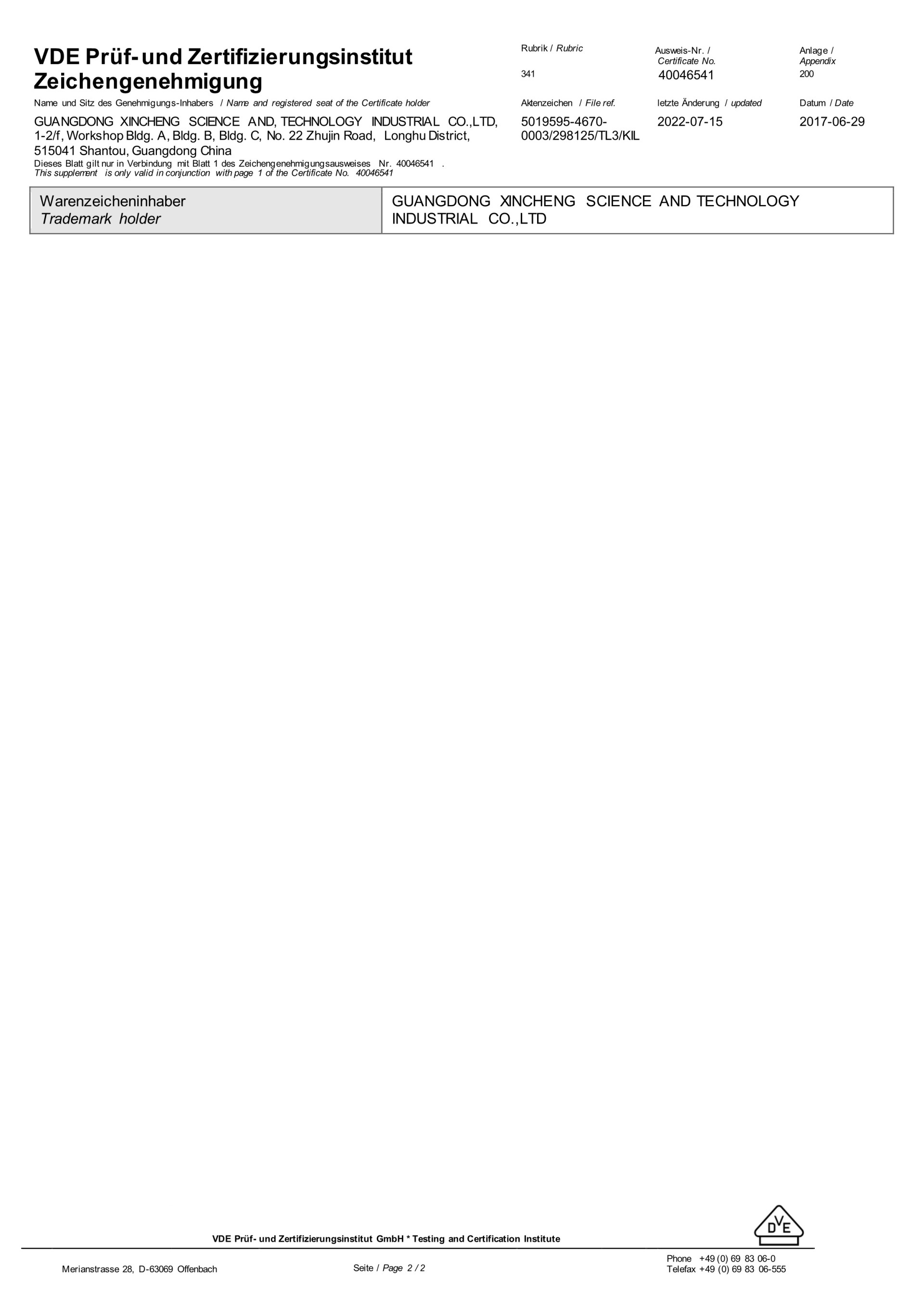 Y1/Y2 certification 12 Y1/Y2 certification 12