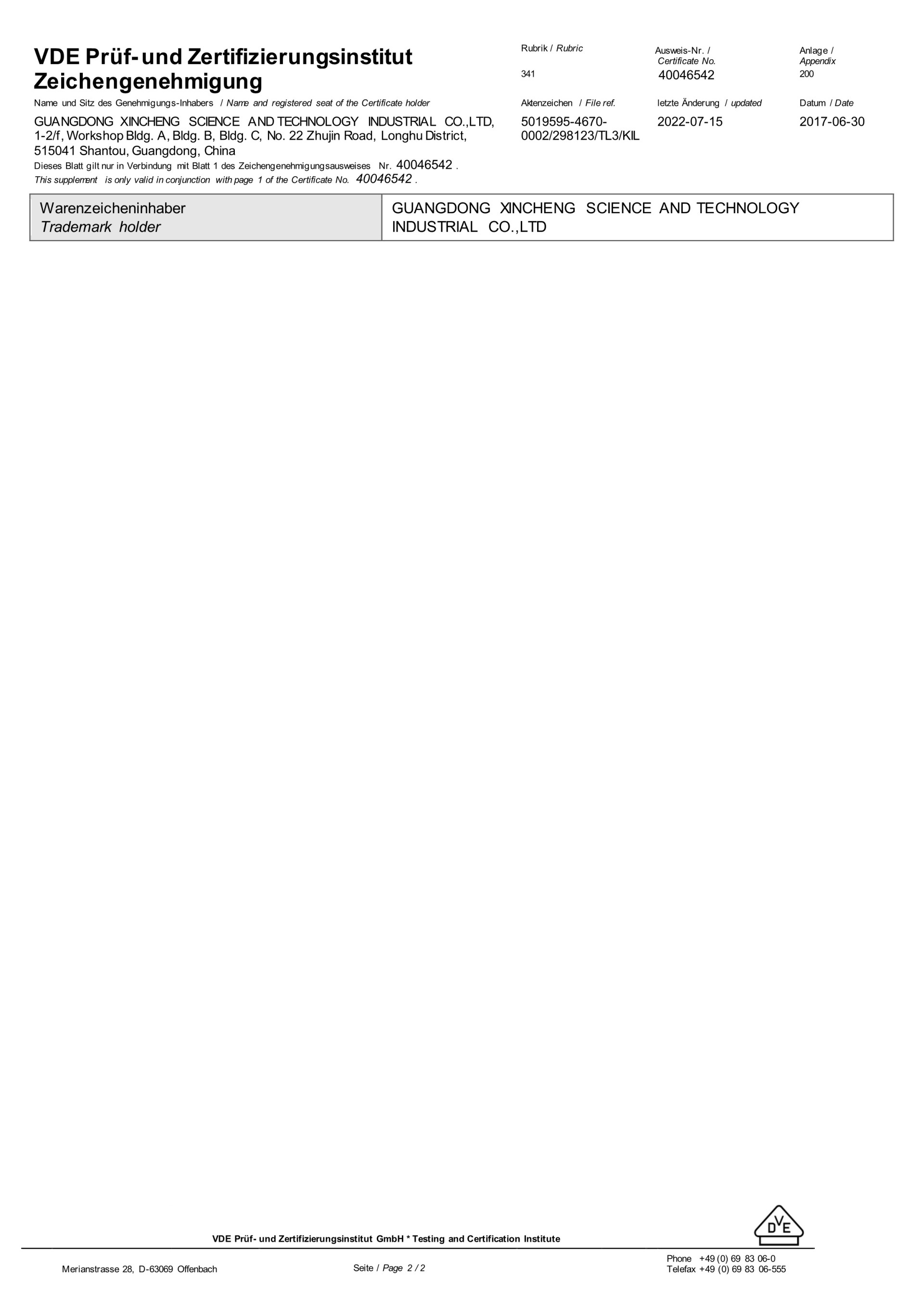 Y1/Y2 certification 8 Y1/Y2 certification 8