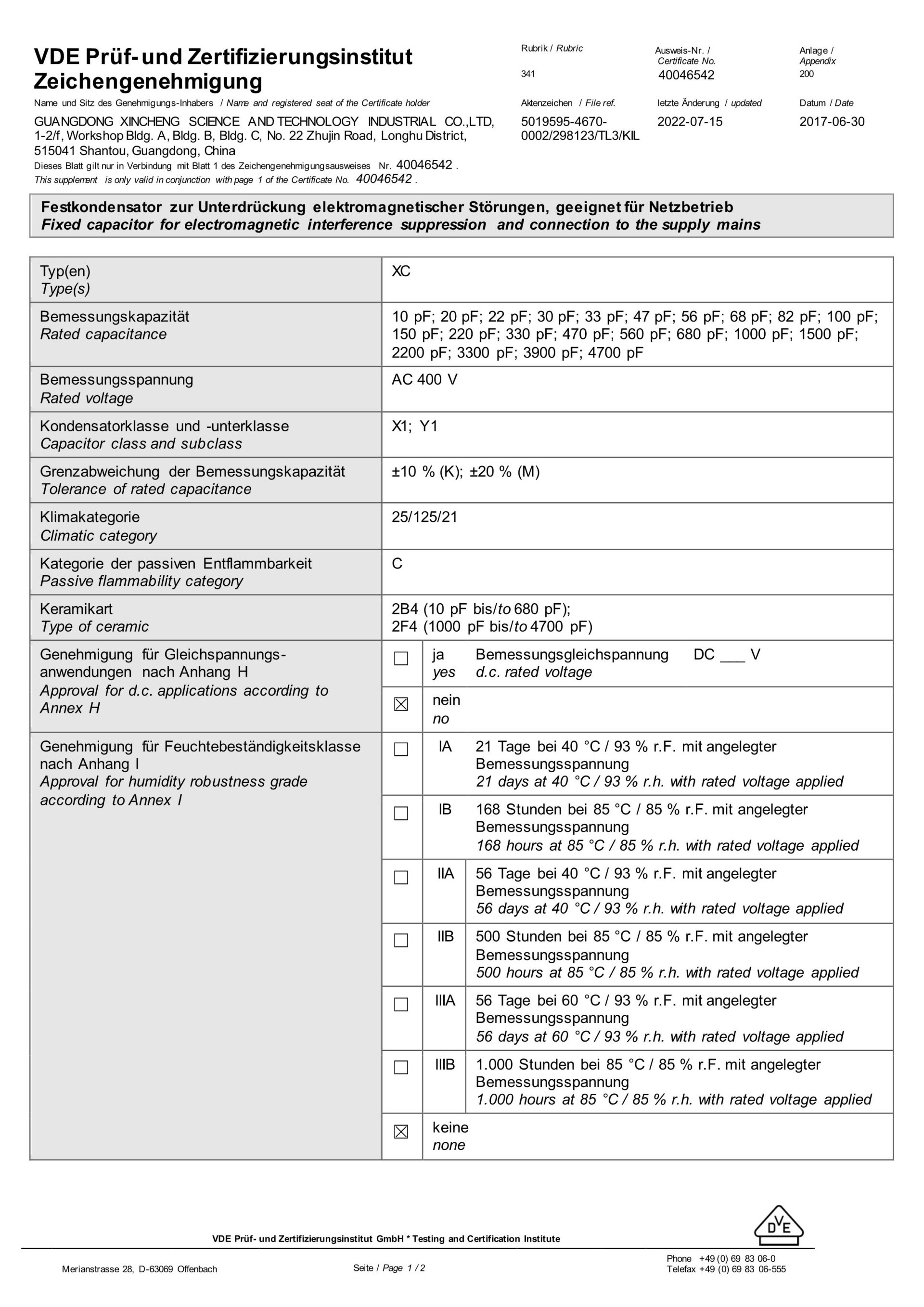 Y1/Y2 certification 7 Y1/Y2 certification 7