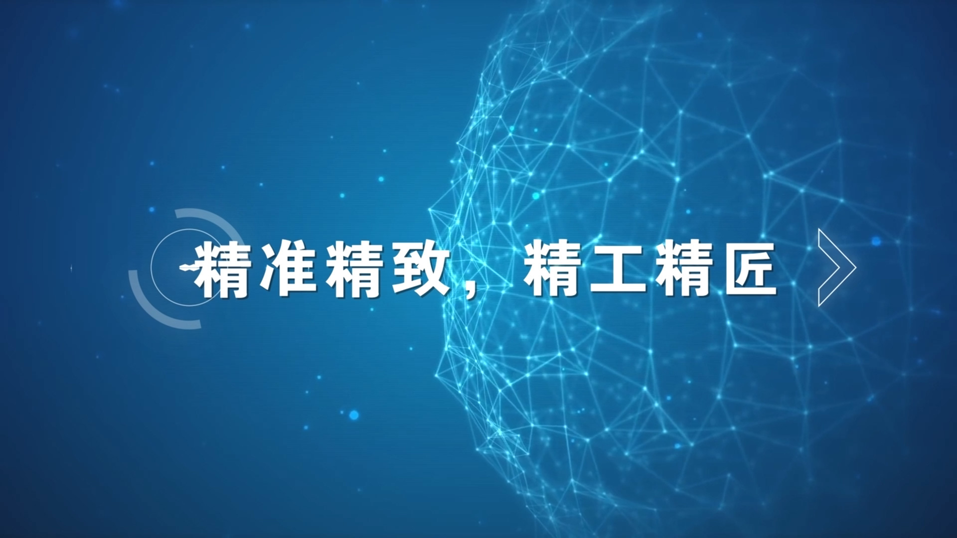 视频标题 视频标题