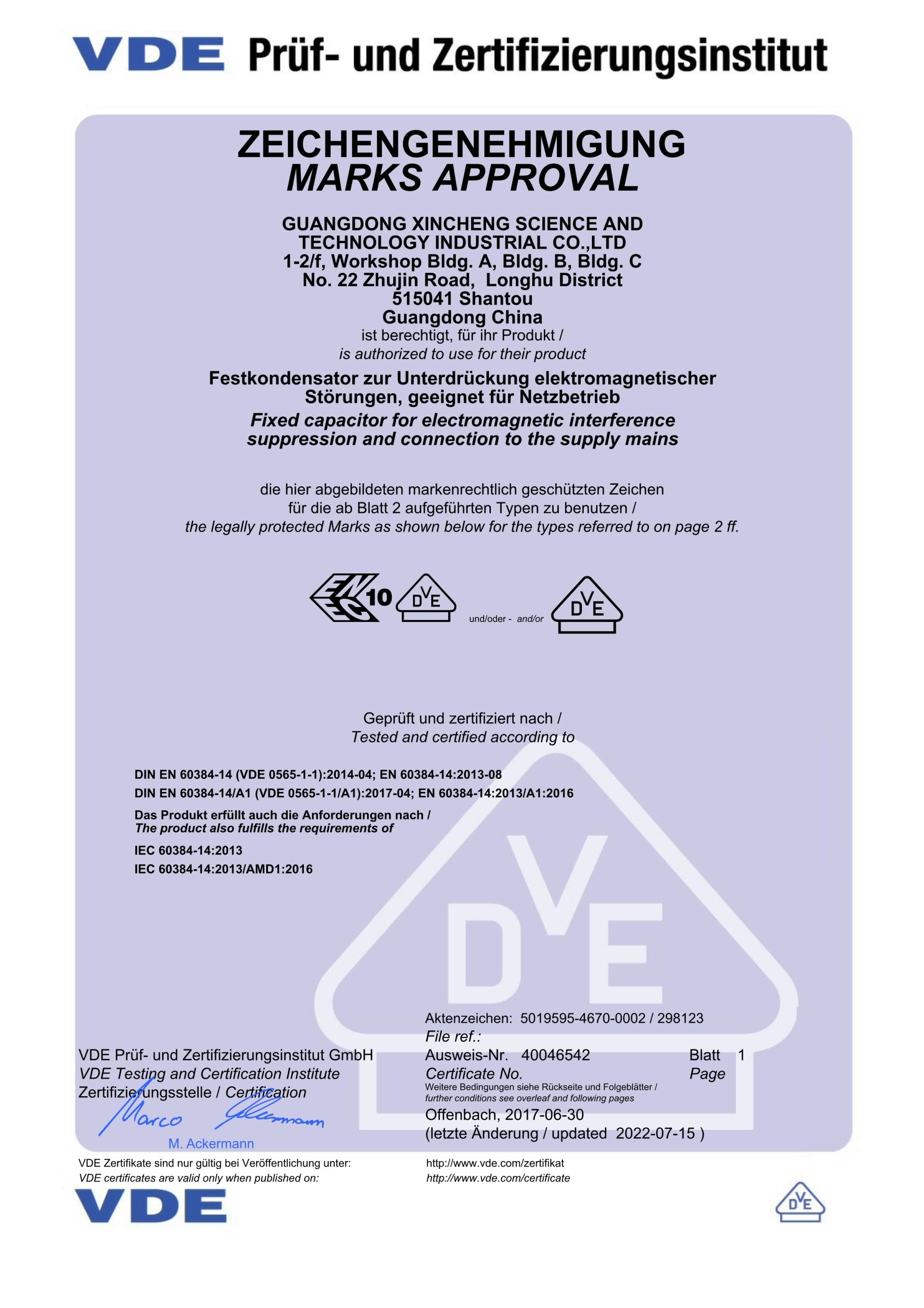 Y1/Y2 certification 5 Y1/Y2 certification 5