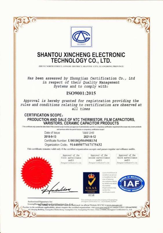 ISO9001 Quality System Certification (EN) ISO9001 Quality System Certification (EN)