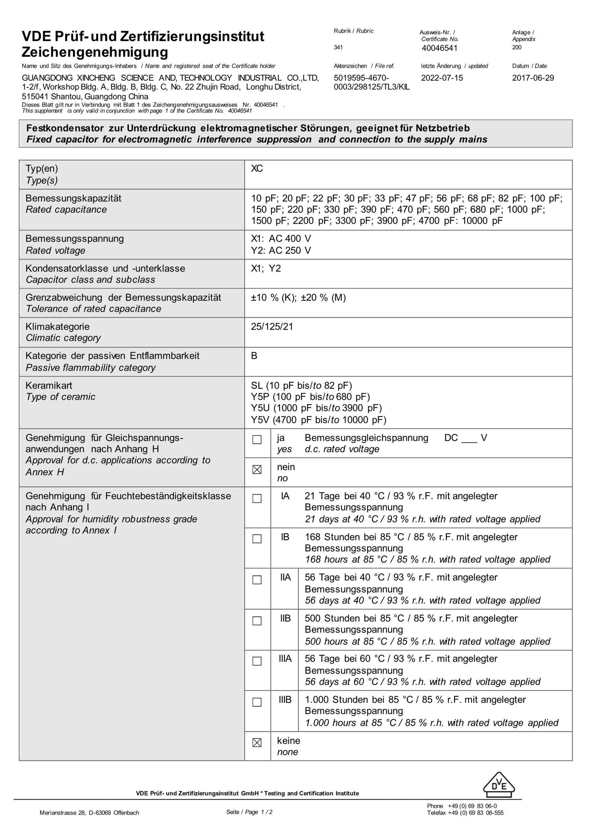 Y1/Y2 certification 11 Y1/Y2 certification 11