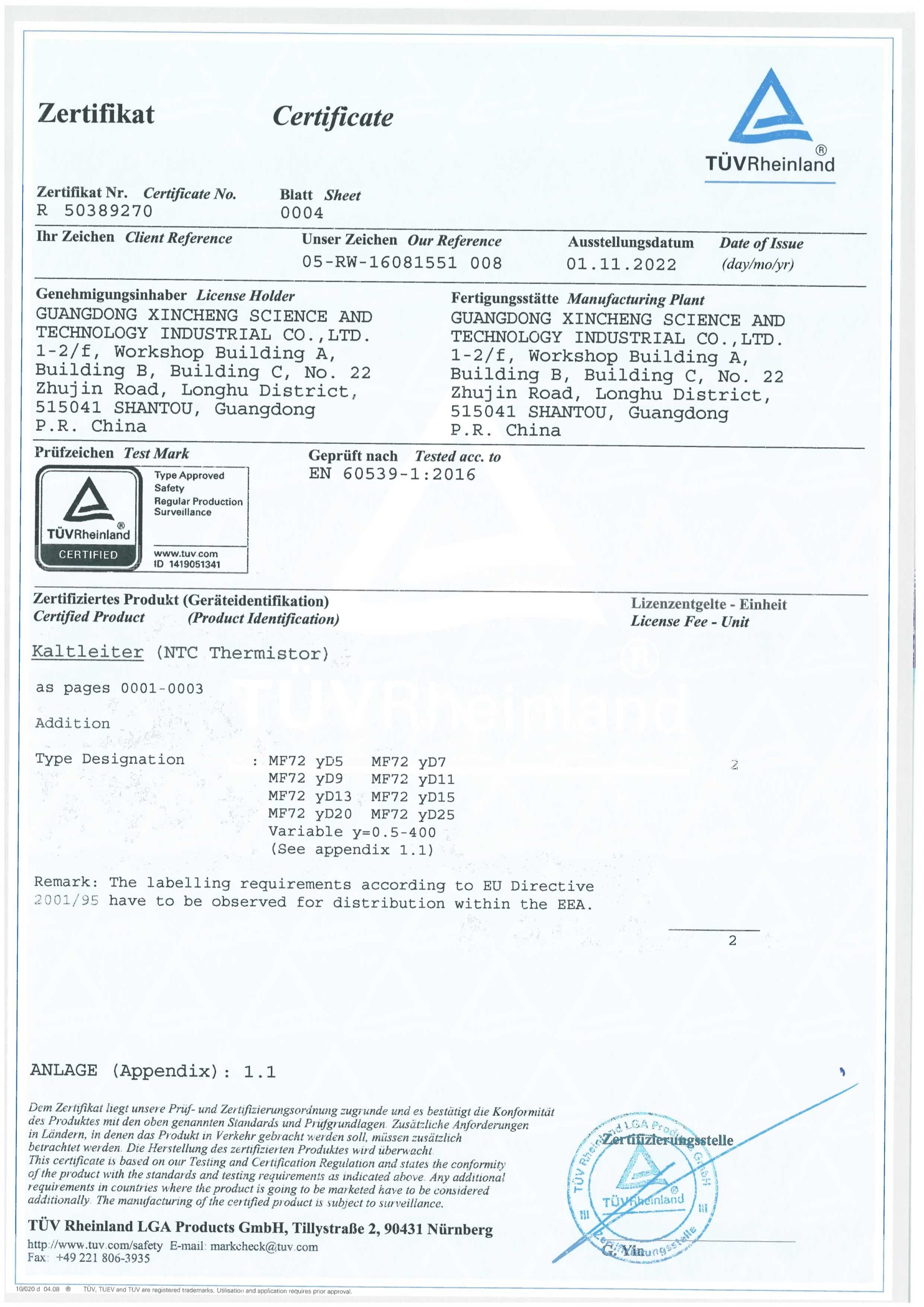 Thermal NTC certificate 13 Thermal NTC certificate 13