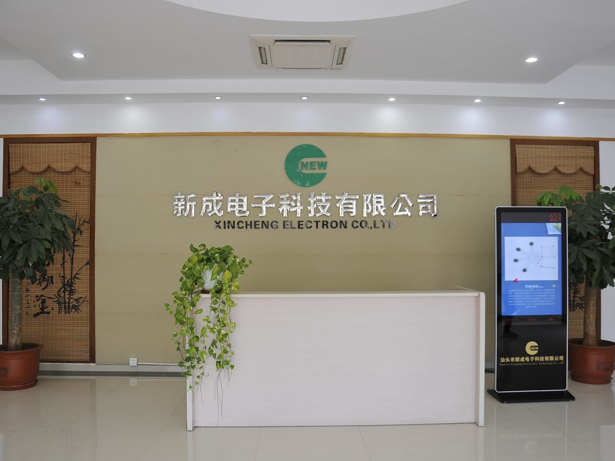 Company hall