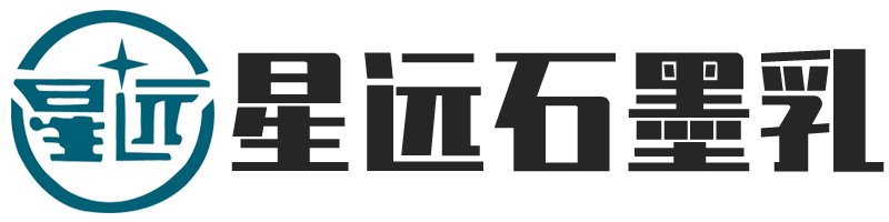 xingyuan