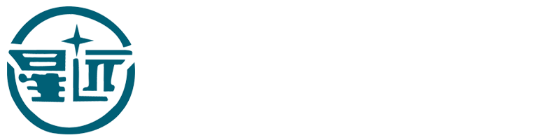 星远