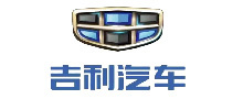 吉祥汽车 吉祥汽车