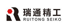 瑞通精工 瑞通精工