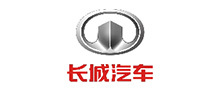 长城汽车 长城汽车