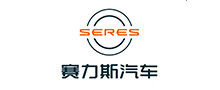 塞力斯汽车 塞力斯汽车